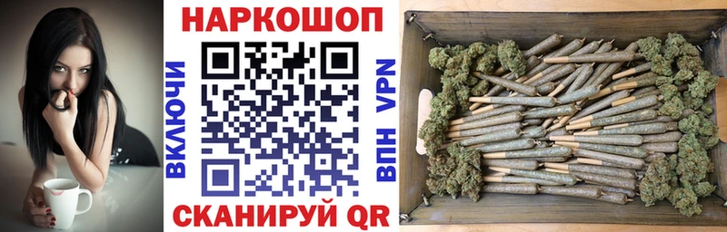 Хочу наркоту Камышин Амфетамин  Марихуана  A PVP  Меф  Cocaine  ГАШИШ 