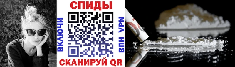 МЕГА сайт  Камышин  АМФ Розовый 