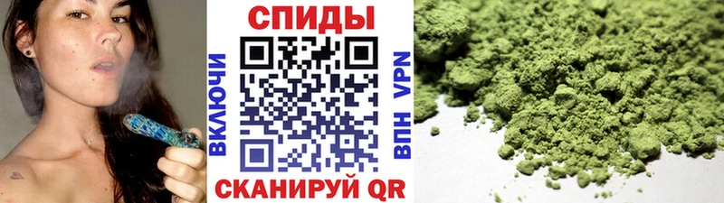 Бутират BDO  mega зеркало  Камышин 
