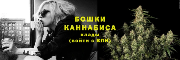 мефедрон Касимов