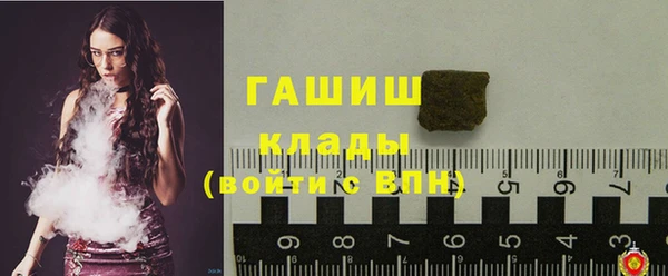 метадон Алзамай