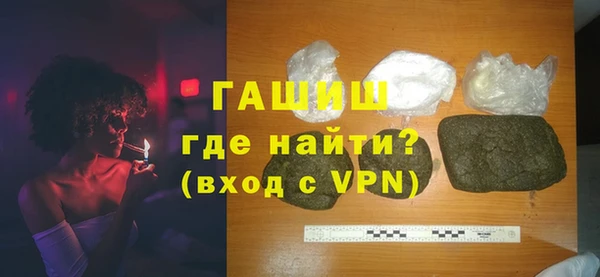 метадон Алзамай