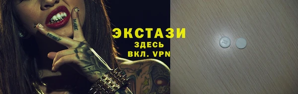 гашишное масло Алексин