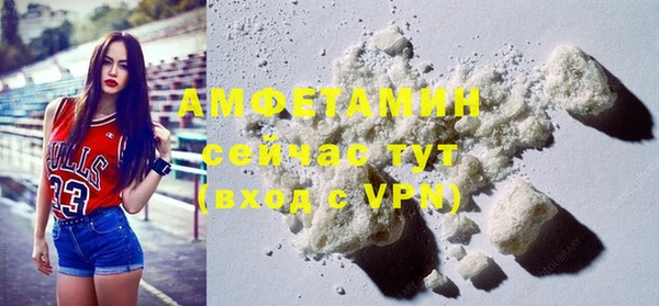 метадон Алзамай