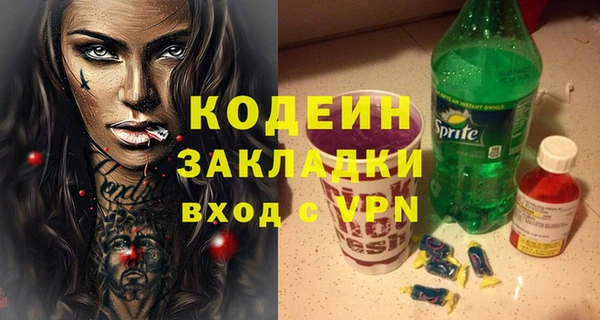 метадон Алзамай