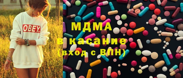 метадон Алзамай