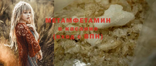 метадон Алзамай