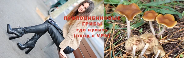 амфетамин Карталы