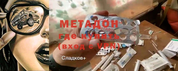 гашик Алексеевка