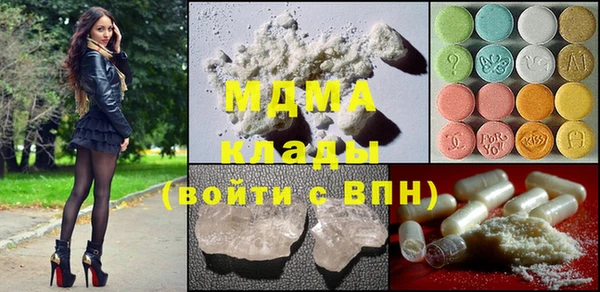 гашишное масло Алексин