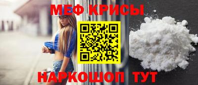 марихуана Краснознаменск