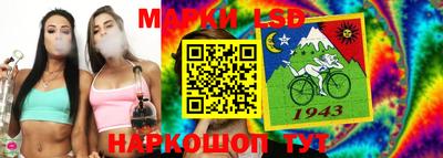 винт Краснодар