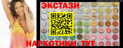 марихуана Краснознаменск