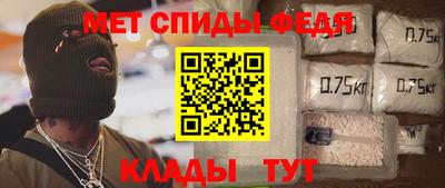 гашик Краснокаменск