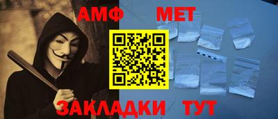 марихуана Краснознаменск
